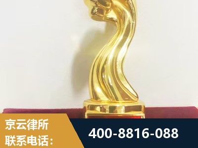 濮阳-企业厂房拆迁