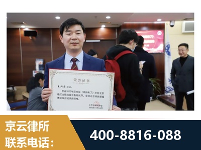 濮阳-强拆维权