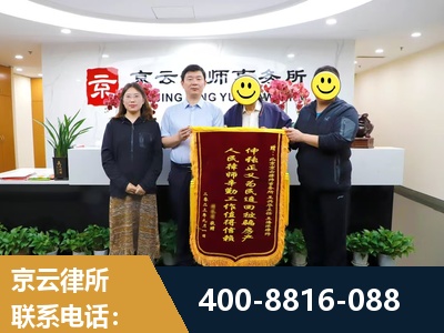 濮阳-房产继承
