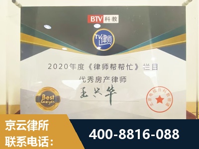 濮阳-房屋买卖