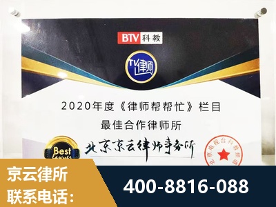 濮阳-行政诉讼