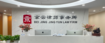 濮阳-首屏背景图