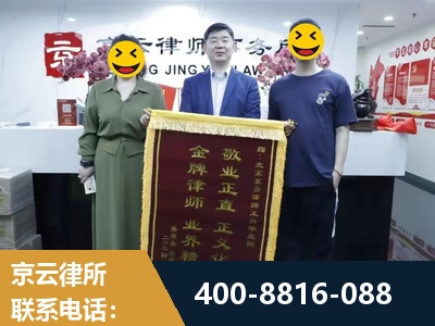 濮阳-房屋拆迁