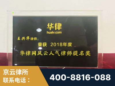 濮阳-企业展示图