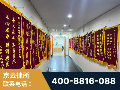 濮阳-企业展示图